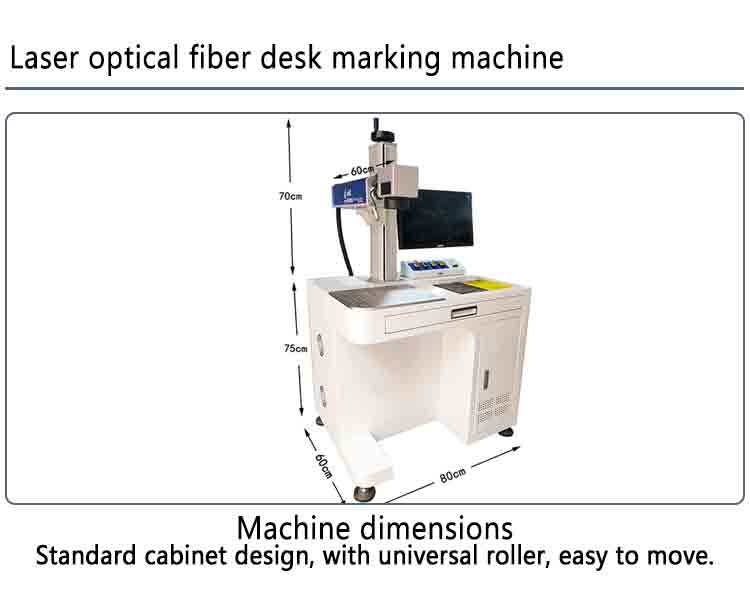 Macchina per marcatura laser a fibra da 50 W per rame (2)