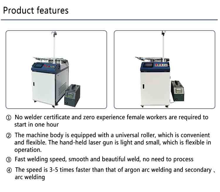 Fiber Laser Welding Machine4