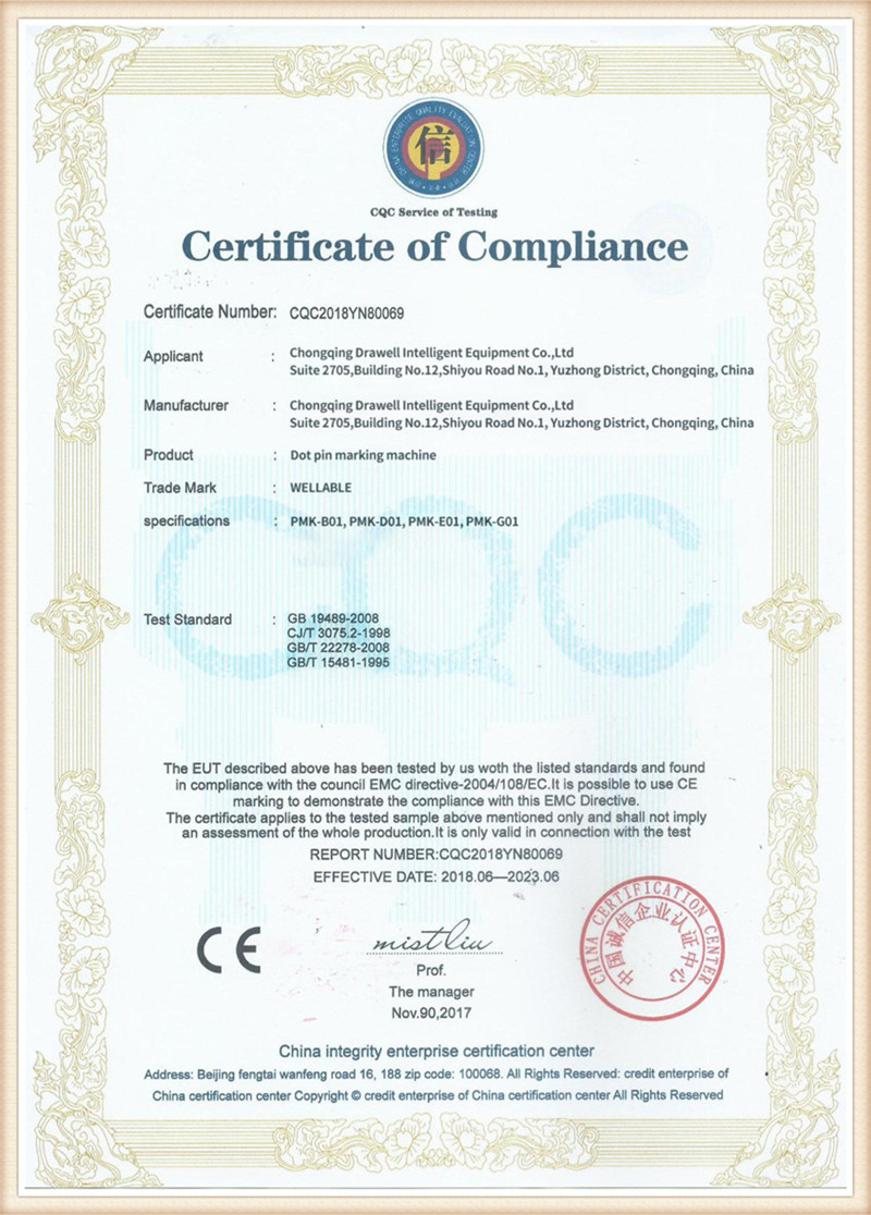 atitikties sertifikatas