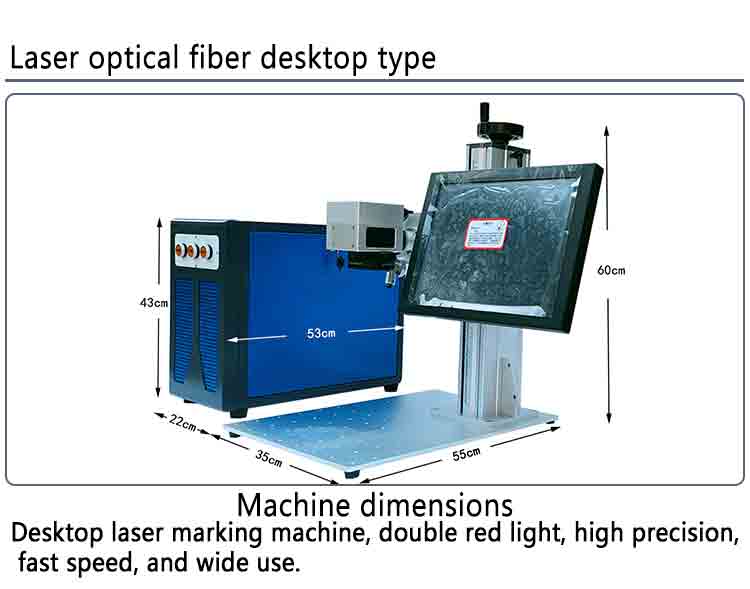 vláknový laserový značkovací stroj pro značení kovů (3)