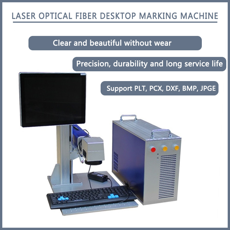 stroj za lasersko označavanje metala i nemetala (3)