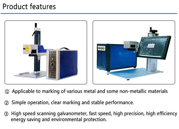제조업체 분할 광섬유 레이저 마킹 머신 (6)