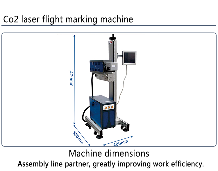 машина за ласерско обележавање пвц цеви (2)