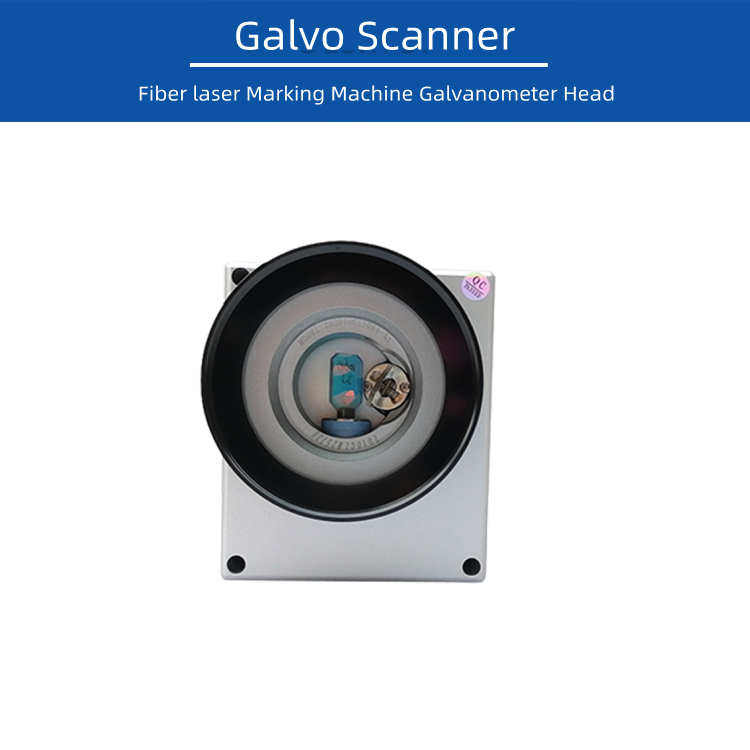 Fiber laser marking machine galvometer head