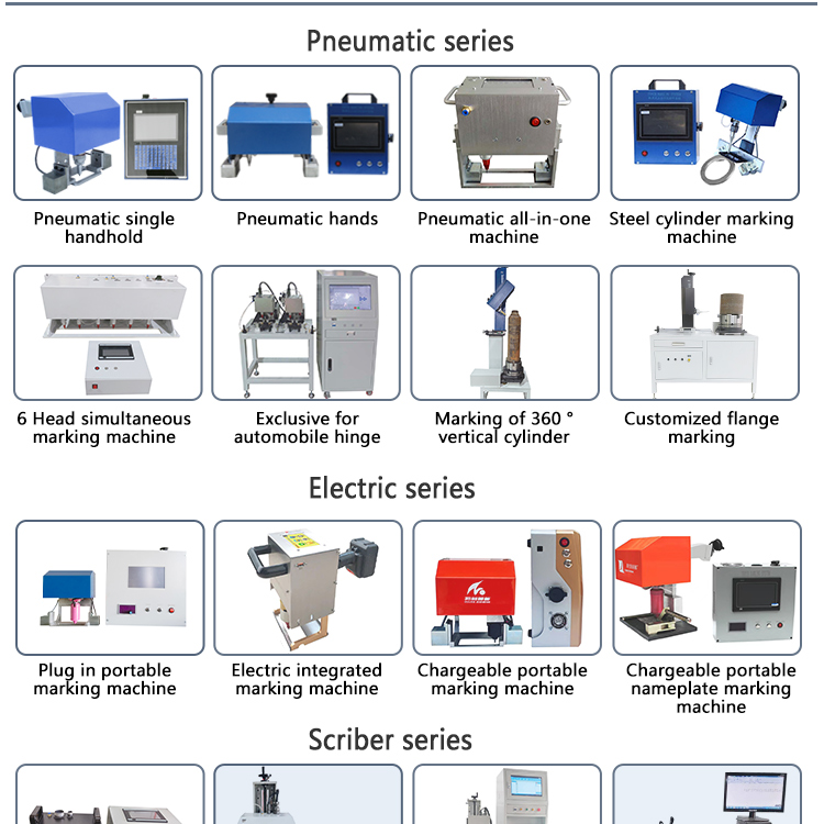 OEM-ODM (4)