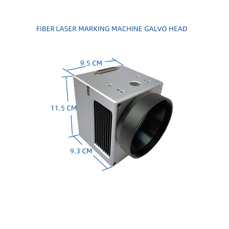 fiber laser marking head